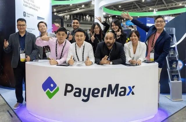 跨境支付公司PayerMax继续帮助海外中东公司提高跨境收款效率
